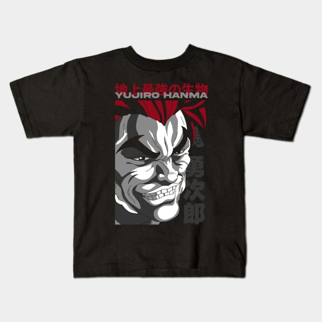 Yujiro Hanma Kids T-Shirt by NightHunter